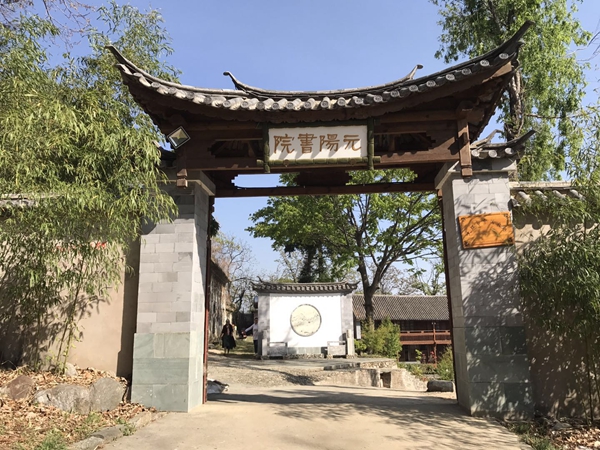 微信图片_20180403142530_副本.jpg